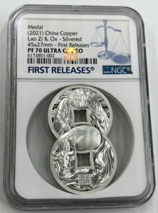 2021 China Copper Lao Zi&Ox-Silvered First Releases NGC PF70 ULTRA CAMEO - Picture 1 of 2