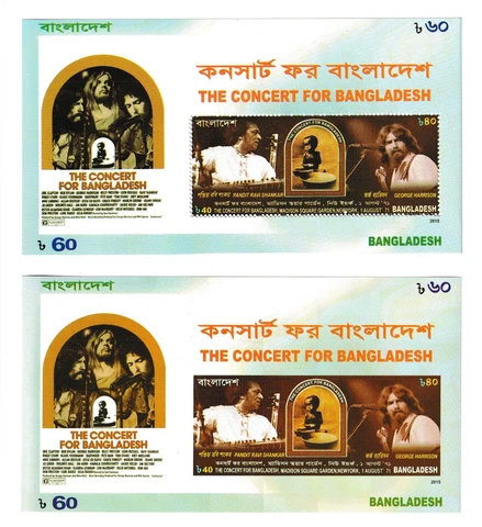 Bangladesh Miniature Sheets 2 pcs_Perf & Imperf_George Harrison_Liberation War Cover