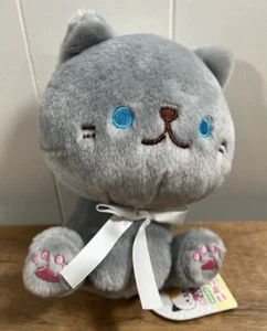 Rare Yell Cat Plush Kawaii Neko Cat Gray Kitten Bowtie Stuffed Animal 6” w/ Tag - Picture 1 of 10