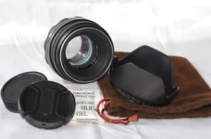 Objectif M42 58mm f2 HELIOS 44-2, bouchons, pare-soleil et housse SWIRLY BOKEHS_ - Imagen 1 de 24