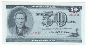 Faroe Islands 50 Kronur 1987 - Picture 1 of 2