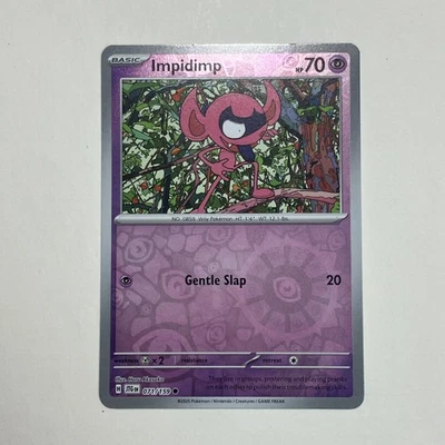Impidimp 071/159 - Reverse Holo - Journey Together -  NM/M - Image 1 of 2