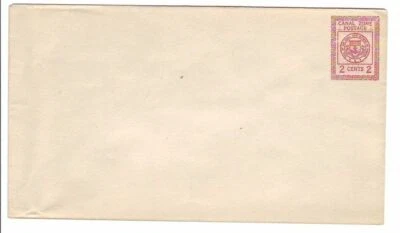 U9, UPSS #12,Canal Zone Postal Stationery envelope, unused, [stk 16 - Image 1 of 2