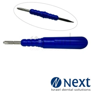 Multi use silicon cap insert extractor tool ball attachment - Picture 1 of 4