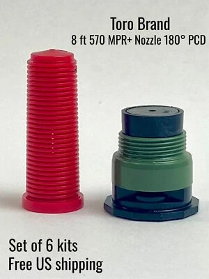 Toro 8 ft 570 MPR+ Nozzle 180° PCD Model 53860 Pressure Compensating Set of 6 - Imagem 1 de 4