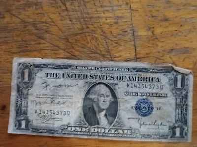 papper curency - Image 1 of 4