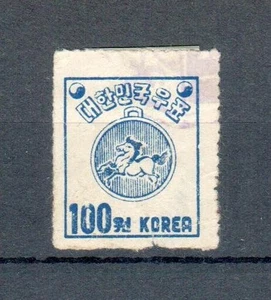Korea Briefmarke 1951 Sc 125 gebraucht - Bild 1 von 1