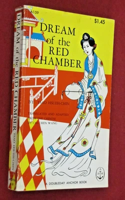 Dream of the Red Chamber by Tsao Hsueh-Chin (1958, Paperback) Vintage - Image 1 of 2