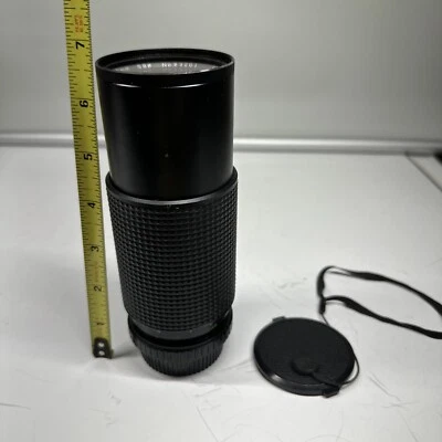 Объектив Super-Foto MC Auto 1:4,5 f=80~250 мм 52 мм (УФ) NO83201 - Изображение 1 из 4