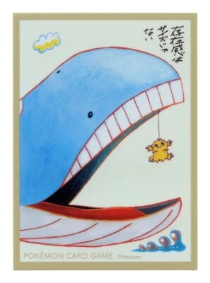 Rare Tomokazu Wailord & Joltik Individual Card Sleeve Pokemon Center Japan - Image 1 of 2