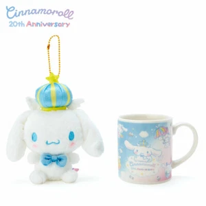 Taza Sanrio Cinnamoroll 20 Aniversario con soporte para mascota (corona) - Imagen 1 de 8