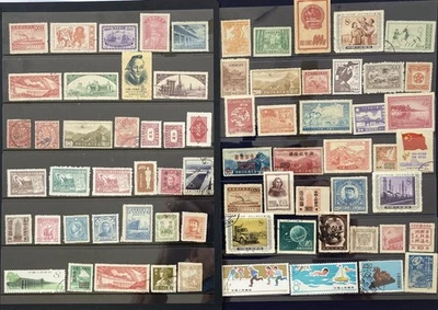 Китай выбор из старых альбомов - Изображение 1 из 4