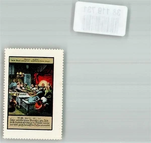 38119731 - Abendmahl Vignette - Bild 1 von 2