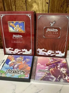 NINTENDO DS Solatorobo Sore kara Coda e EDICIÓN COLECCIONISTA Usado Limitado - Imagen 1 de 5