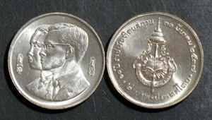 Thailand Coin 2 Baht 1994 60th Royal Thai Language Institute Y292 - Picture 1 of 2