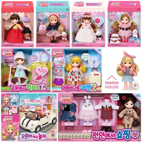MimiWorld What are you doing Little Mimi Mini Doll Figure Korean Toy Cover