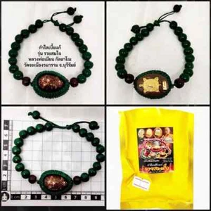 Green Bia Kae Bracelet Ruay Somjai LP Mian Thai Amulet Lucky Protection Talisman - Picture 1 of 1