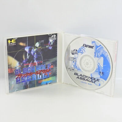 BLACK HOLE ASSAULT PC Engine SCD 2062 pe - Image 1 of 4
