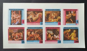 Hoja imperfectiva ecuatorial REP DE GUINEA 1978 PINTURAS MUNDIALMENTE FAMOSAS RUBENS EN MUY BUEN ESTADO MNH - Imagen 1 de 1