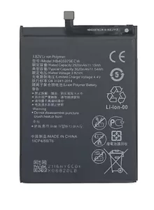 BATTERY HB405979ECW FOR HUAWEI NOVA YOUNG SMART MYA-L11 3000mAh BATTERY - Picture 1 of 1