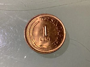 Singapore 1 Cent 1982 Circulated - Picture 1 of 2