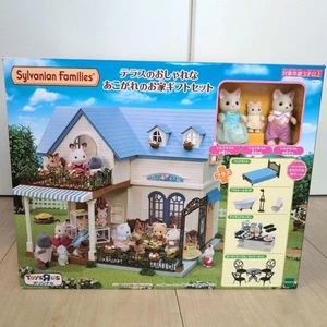 Toys"R"Us Esclusivo Sylvanian Families Terrazza Elegante Casa dei Sogni Set Regalo NUOVO - Foto 1 di 7