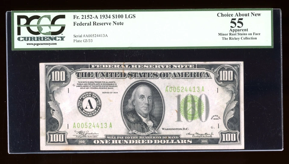 DBR 1934 $100 LGS FRN Boston Fr. 2152-Algs PCGS App 55 Serial A00524413A - Image 1 of 2