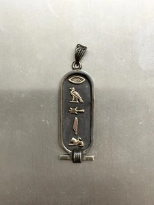 800 Silber & 18K Gelbgold Vintage Ägyptische Kartusche Anhänger - Bild 1 von 5