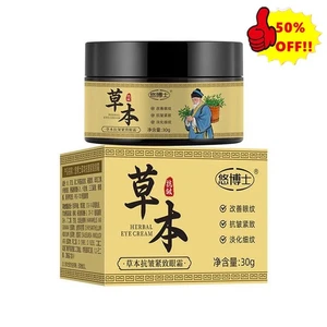 Crema contorno occhi alle erbe, crema contorno occhi rassodante antirughe riduce le linee sottili IN STOCK HOT - Foto 1 di 8