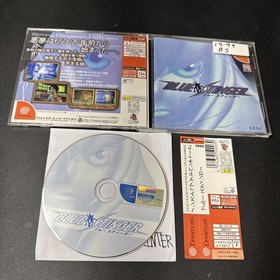 Blue Stinger (Sega Dreamcast, 1999), Japan Version US SELLER 