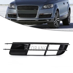 Left Driver  Bumper Fog Light Cap Mesh Grille Cover For AUDI Q7 2007 2008 2009 - Picture 1 of 10