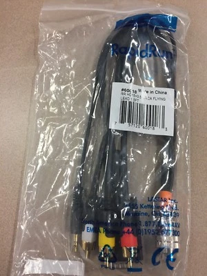 C2G RapidRun HD15 + 3.5mm + Composite Video + Stereo Audio Flying Lead - Image 1 of 2