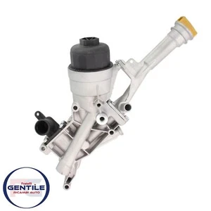 Wärmetauscher Halterung Ölfilter 1.3 Mjt 1.3 Multijet 55238286 - Bild 1 von 3