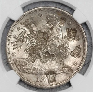 1875-CC Trade Dollar NGC Chopmarked Looks AU! #EFY4 - Picture 1 of 3