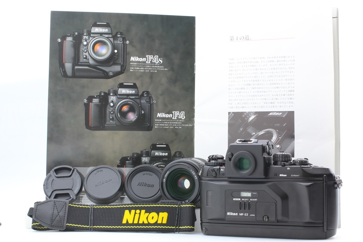 Nikon F4 35 mm Auto & Manual Film Cameras for sale | eBay Nikon F4 35 mm Auto & Manual Film Cameras for sale | eBay