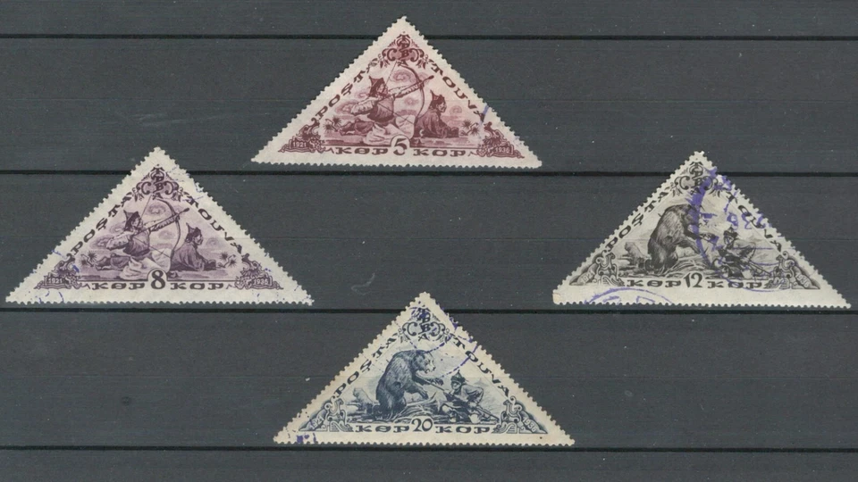 Russia TANNU TOUVA / TOVA  CLASSIC CULTURES HUNTING  USED STAMPS LOT(TUNA 221) - Image 1 of 1