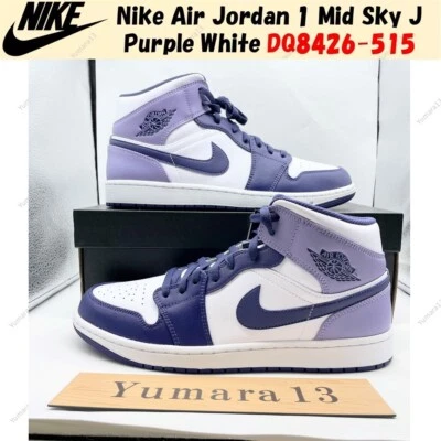 Nike Air Jordan 1 Mid Sky J Purple White DQ8426-515 Men's Size - Image 1 of 4
