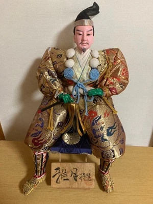 SAMURAI BUSHI 25.1 inch tall Japanese doll traditional figurine - Image 1 of 4