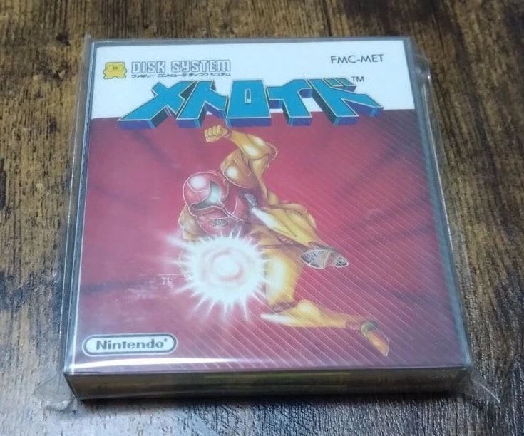 Die Legende von Zelda 01 NES Nintendo Famicom Disk System FDS Disc Vintage Fedex