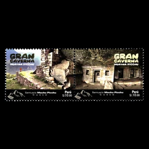 Peru 2018 - Grand Cavern of Huayna Picchu - MNH - Picture 1 of 2