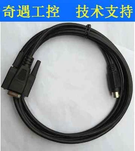 Tracking ID NEW FOR IDEC FC2A PLC Programming Cable FC2A-KC4C #H3499 YD - Picture 1 of 3