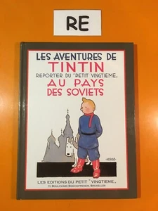 HERGE : TINTIN T0 : TINTIN AU PAYS DES SOVIETS! - Imagen 1 de 7