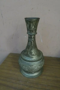 Antique India Fine Hand Etched Brass Islamic Hookah Base Pot 10" Indo - Picture 1 of 9