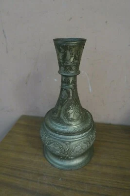 Antigua olla base cachimba islámica de latón grabada a mano fina India 10" indo  Foto 1 de 4