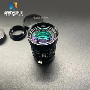 5MP Industrial Lens Fixed Focal Length C-mount FL8mm 2/3'' Optical Visual Camera - Picture 1 of 7