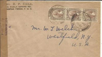 Malaya PERAK-SG#108(strip of 3) KAMPAR 30/JU/1941-WWII CENSOR - Image 1 of 2
