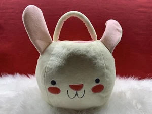 Hallmark Nov2015 Bunny Basket - Picture 1 of 2