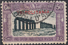 Italy Tripolitania n.51 used