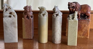 Collection 6 Chinese Natural Carved Stone Handcarved Stamp Seals Assorted - Picture 1 of 4