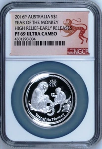 2016 Australia Lunar Year Of Monkey High Relief Proof 1oz Silver Coin NGC PF69 - Picture 1 of 4